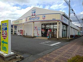 サンハイツ徳間  ｜ 長野県長野市大字徳間（賃貸アパート1K・1階・26.20㎡） その19