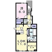 アドメートス 102 ｜ 長野県須坂市大字坂田52-1（賃貸アパート1LDK・1階・50.24㎡） その2