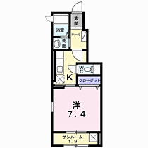 グレイス　アイビーＢ 102 ｜ 長野県長野市徳間１丁目1-18（賃貸アパート1K・1階・30.79㎡） その2