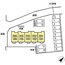 グランディス 101 ｜ 長野県長野市大字高田（賃貸アパート1LDK・1階・28.21㎡） その3