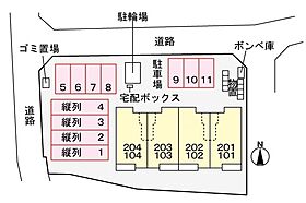 グランドソレイユ 204 ｜ 長野県長野市大字下駒沢220-1（賃貸アパート1LDK・2階・51.64㎡） その10