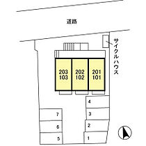 ラ・ポール　II 101 ｜ 長野県長野市吉田５丁目（賃貸アパート1K・1階・26.71㎡） その10