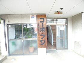 コーポフジ  ｜ 長野県長野市大字栗田（賃貸アパート1R・1階・14.40㎡） その7