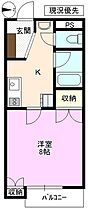 第3コーポシモダ  ｜ 長野県長野市大字稲葉（賃貸マンション1K・3階・32.02㎡） その2