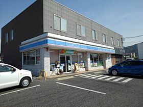 ビレッジハウス小山2号棟  ｜ 長野県須坂市墨坂４丁目（賃貸マンション2K・5階・33.09㎡） その16