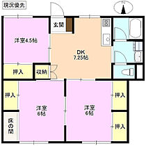 エコーハイツ小林  ｜ 長野県長野市大字高田（賃貸アパート3DK・2階・56.00㎡） その2