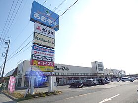 デュアル敏  ｜ 長野県長野市西和田１丁目（賃貸アパート1LDK・2階・42.48㎡） その22