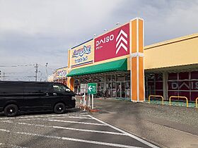 コーポソイビーン　Ｓ棟  ｜ 長野県長野市大字大豆島（賃貸マンション1K・2階・26.10㎡） その16