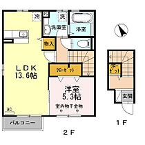 ロイヤルガーデン 202 ｜ 長野県長野市豊野町豊野（賃貸アパート1LDK・2階・53.22㎡） その2