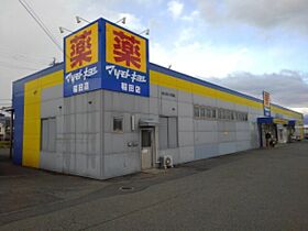 パークコート稲田  ｜ 長野県長野市稲田２丁目（賃貸アパート1LDK・2階・40.04㎡） その23