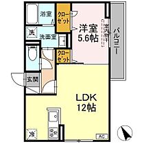 (仮)D-ROOM高田字久保 301 ｜ 長野県長野市大字高田（賃貸アパート1LDK・3階・41.67㎡） その2