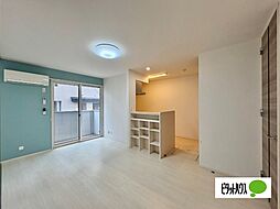 ル・ボア・ラ・ロシニョル墨坂 101 1階2LDKのリビング/ダイニング