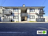 長野県長野市大字柳原：物件画像／ピタットハウス長野東店　株式会社東邦不動産プラザ