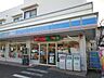 周辺：コンビニ「ローソン長野富竹店まで1000m」