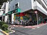 周辺：コープみらい ミニコープ成田東店（400m）