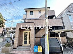 東京メトロ丸ノ内線 東高円寺駅 徒歩7分