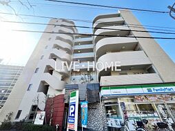 東京メトロ丸ノ内線 方南町駅 徒歩5分