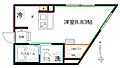 Aletta野方4階9.4万円