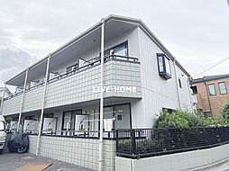 外観画像