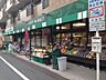 周辺：三徳下井草店（596m）