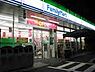 周辺：ファミリーマート 三鷹台団地南店（447m）