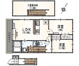 サンライズ国立II 2階2SLDKの間取り