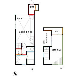 キングハウス吉祥寺A棟 2階1LDKの間取り