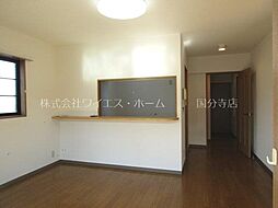 ディアコート国分寺 2階2LDKのリビング/ダイニング