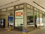 オーケー 三鷹北口店（406m）