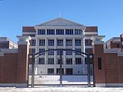 杏林大学 井の頭キャンパス（1633m）
