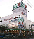 サミットストア 三鷹市役所前店（1144m）