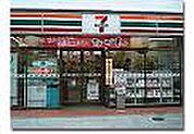 セブンイレブン 小金井中町4丁目店（399m）