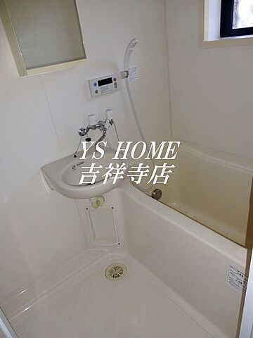 浴室