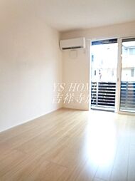 西武新宿線 井荻駅 徒歩16分の賃貸テラスハウス 2LDKのリビング/ダイニング