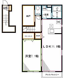 フォレストコートC棟 2階1SLDKの間取り