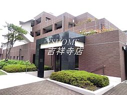 パークハウス吉祥寺北町グローヴIV