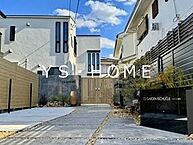 東京都練馬区立野町：物件画像／株式会社ワイエス・ホーム　吉祥寺店