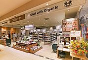 こだわりや 三鷹店（88m）