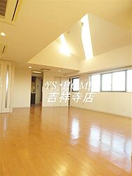 インテグラーレ哲学堂 3LDKの写真