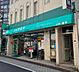 周辺：三仁堂薬局（72m）