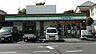 周辺：ファミリーマート 杉並上荻二丁目店（152m）