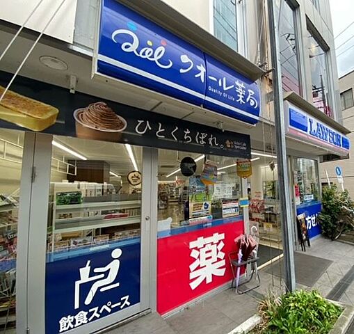 周辺