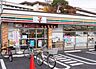 周辺：セブンイレブン 三鷹富士見通り店（594m）