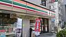 周辺：セブンイレブン 荻窪駅前店（267m）