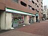 周辺：ファミリーマート 東中野一丁目店（560m）