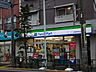 周辺：ファミリーマート 杉並高円寺北店（69m）