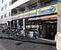 周辺：ミニストップ 中野5丁目店（340m）