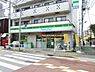 周辺：ファミリーマート 新宿上落合店（622m）