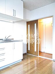 ローカス四面道 2階2DKのリビング/ダイニング