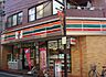 周辺：セブンイレブン 阿佐谷北5丁目店（74m）
